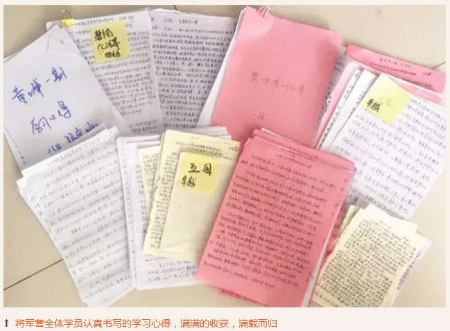 ��������רעΪ����·���ϵ�����ƽ̨