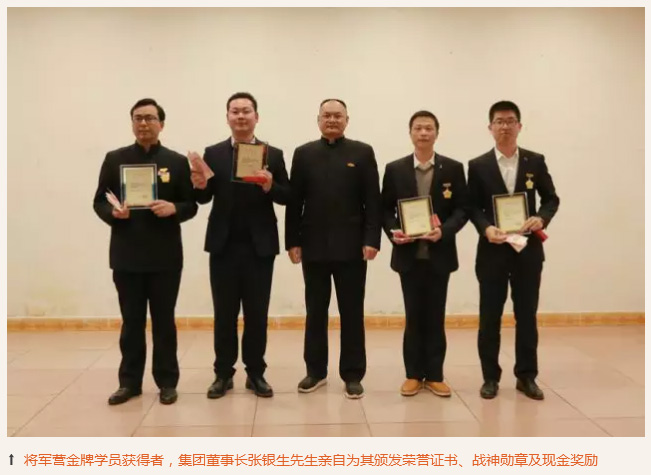 ��������רעΪ����·���ϵ�����ƽ̨