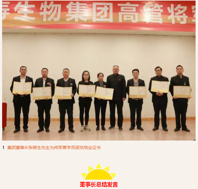 ��������רעΪ����·���ϵ�����ƽ̨