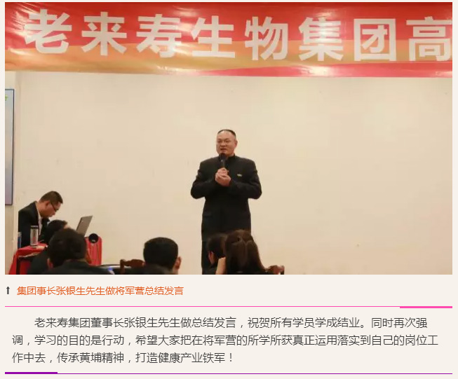 ��������רעΪ����·���ϵ�����ƽ̨