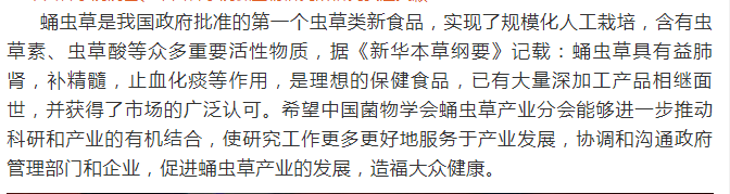 ��������רעΪ����·���ϵ�����ƽ̨