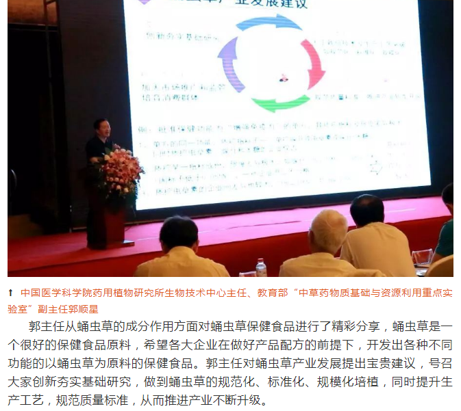 ��������רעΪ����·���ϵ�����ƽ̨