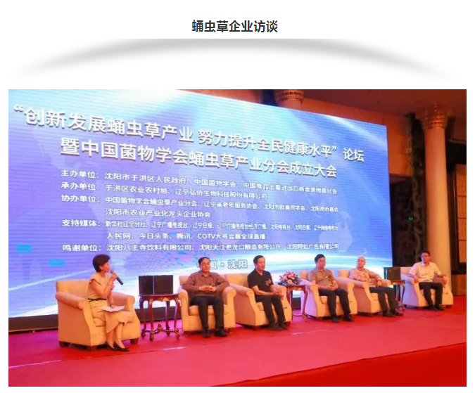 ��������רעΪ����·���ϵ�����ƽ̨