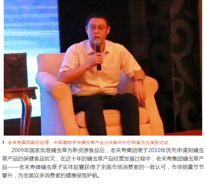 ��������רעΪ����·���ϵ�����ƽ̨