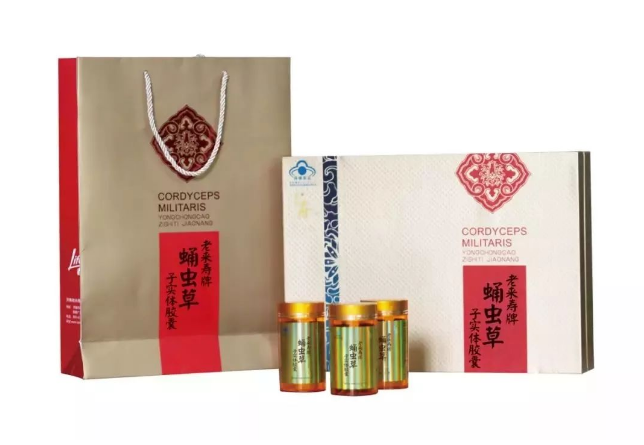 ��������רעΪ����·���ϵ�����ƽ̨