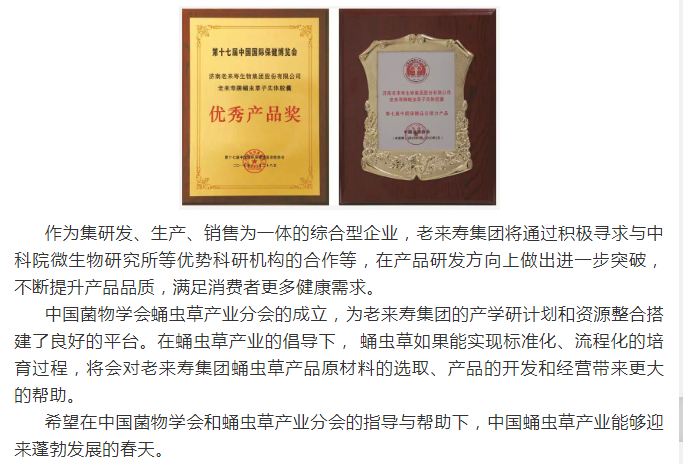 ��������רעΪ����·���ϵ�����ƽ̨