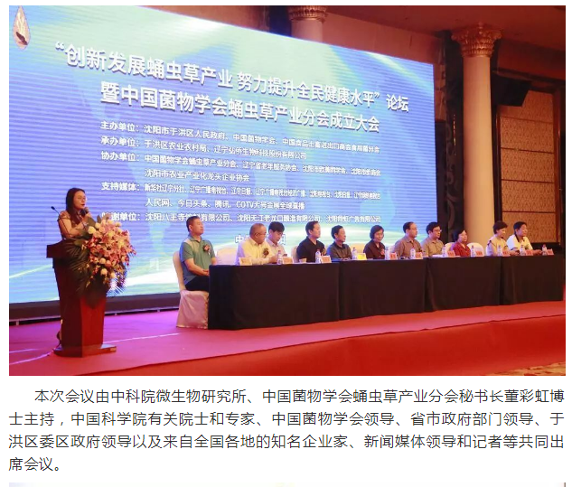 ��������רעΪ����·���ϵ�����ƽ̨