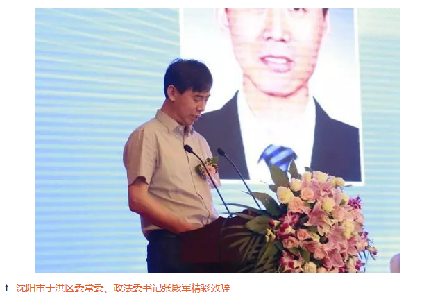 ��������רעΪ����·���ϵ�����ƽ̨