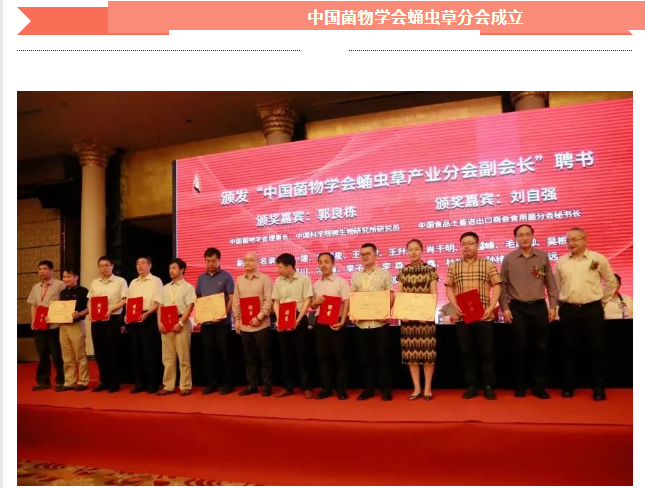 ��������רעΪ����·���ϵ�����ƽ̨