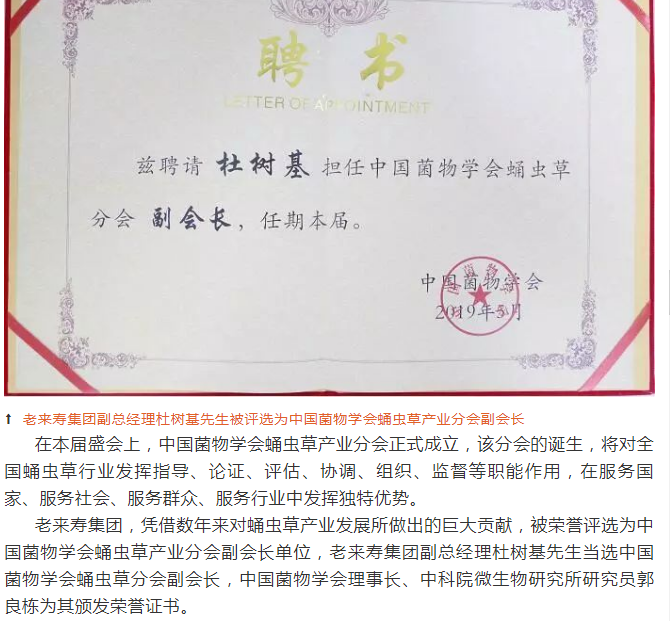 ��������רעΪ����·���ϵ�����ƽ̨