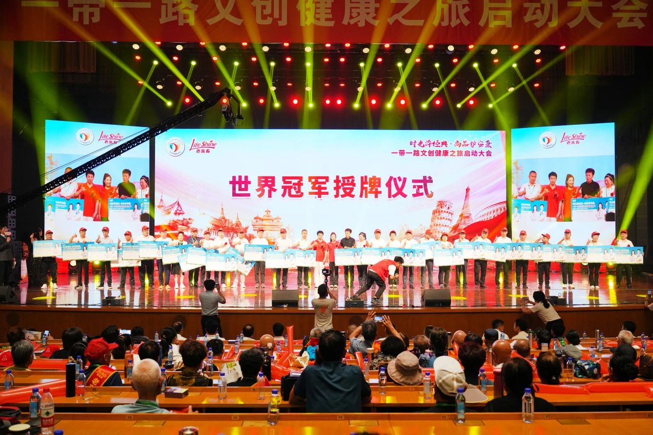 ��������רעΪ����·���ϵ�����ƽ̨