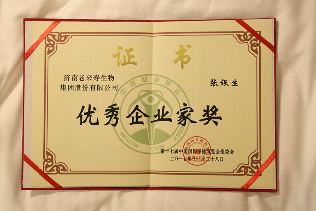 ��������רעΪ����·���ϵ�����ƽ̨