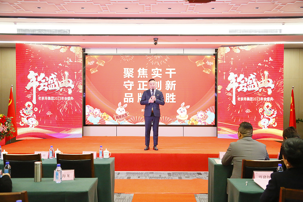 ��������רעΪ����·���ϵ�����ƽ̨