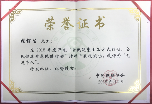 ��������רעΪ����·���ϵ�����ƽ̨