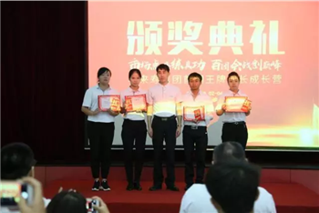 ��������רעΪ����·���ϵ�����ƽ̨