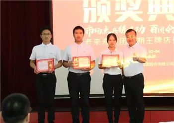 ��������רעΪ����·���ϵ�����ƽ̨