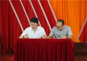 ��������רעΪ����·���ϵ�����ƽ̨