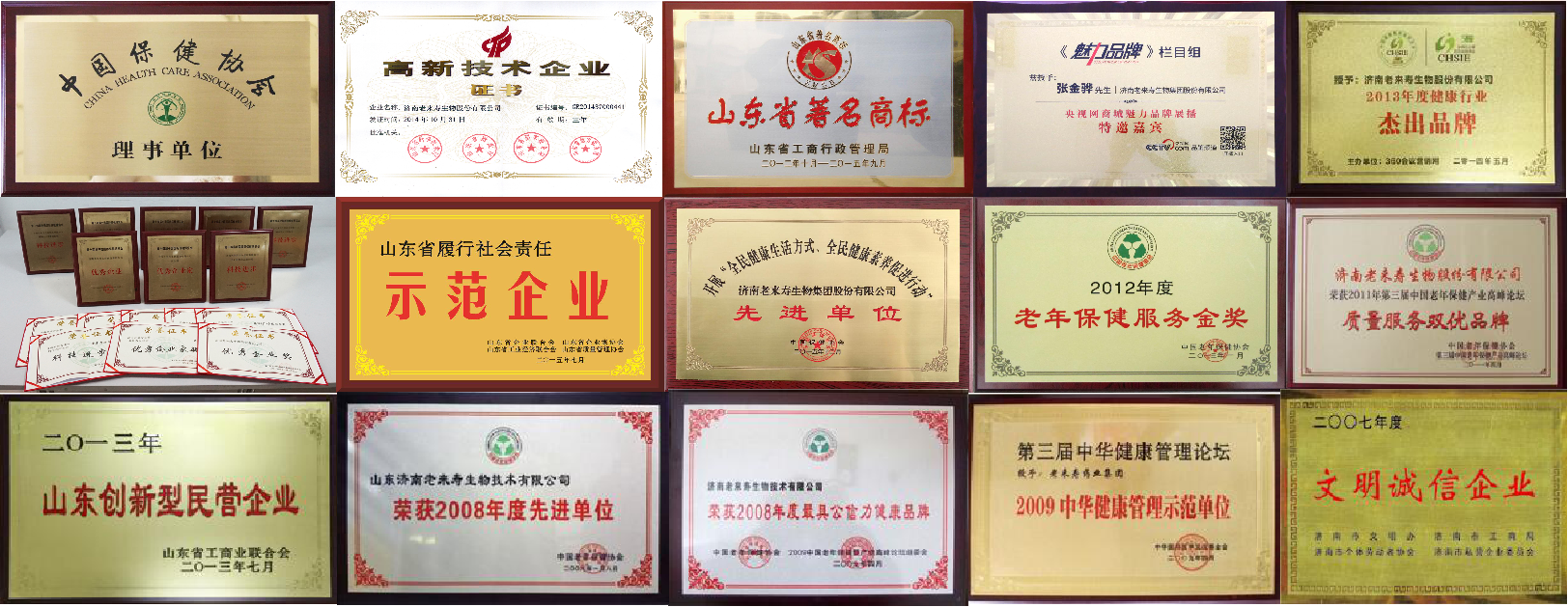 ��������רעΪ����·���ϵ�����ƽ̨