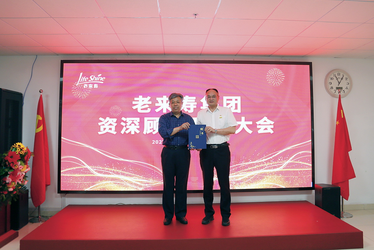 财神网·专注为您财路滔滔的网络平台
