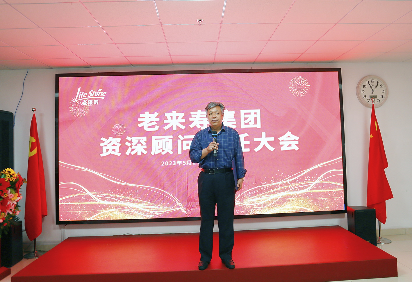财神网·专注为您财路滔滔的网络平台