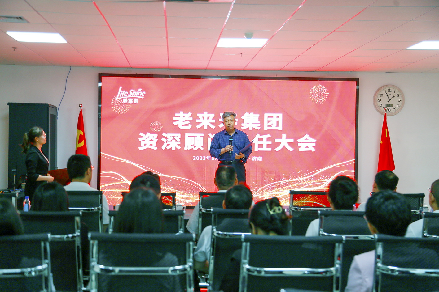 财神网·专注为您财路滔滔的网络平台