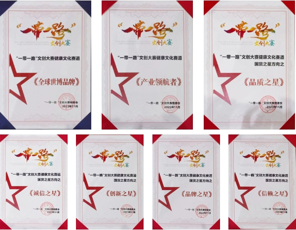 财神网·专注为您财路滔滔的网络平台