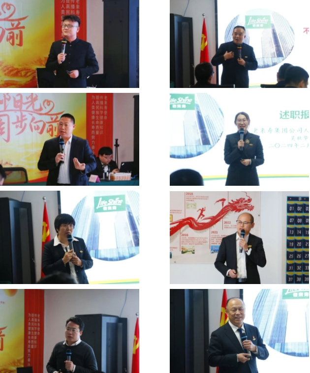 财神网·专注为您财路滔滔的网络平台