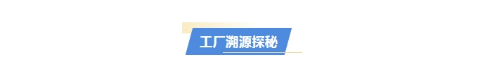 财神网·专注为您财路滔滔的网络平台