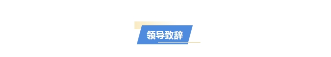 财神网·专注为您财路滔滔的网络平台