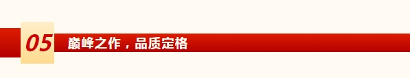财神网·专注为您财路滔滔的网络平台