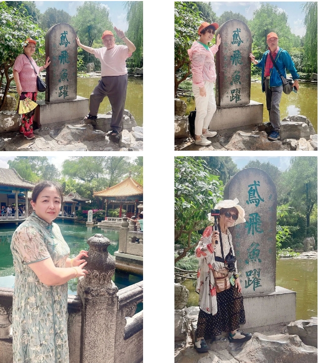 财神网·专注为您财路滔滔的网络平台