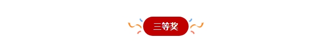 财神网·专注为您财路滔滔的网络平台