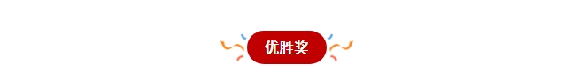 财神网·专注为您财路滔滔的网络平台