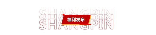 财神网·专注为您财路滔滔的网络平台