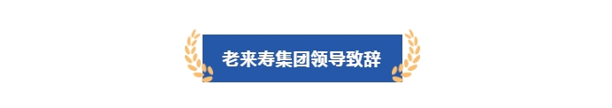 财神网·专注为您财路滔滔的网络平台