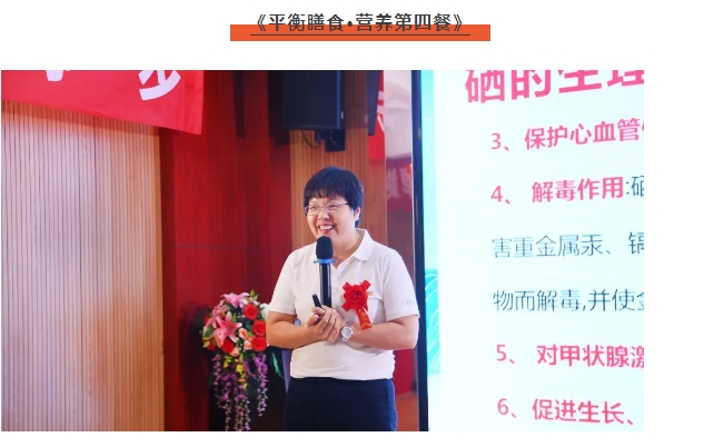 财神网·专注为您财路滔滔的网络平台