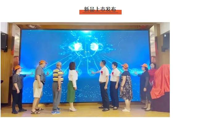 财神网·专注为您财路滔滔的网络平台