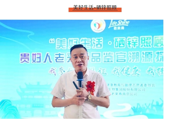 财神网·专注为您财路滔滔的网络平台