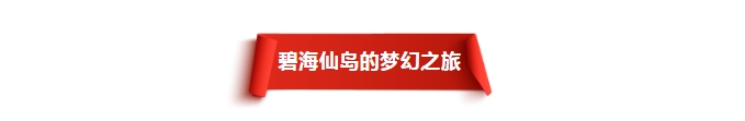 财神网·专注为您财路滔滔的网络平台