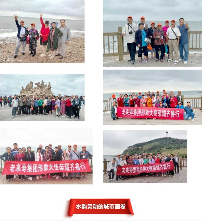 财神网·专注为您财路滔滔的网络平台