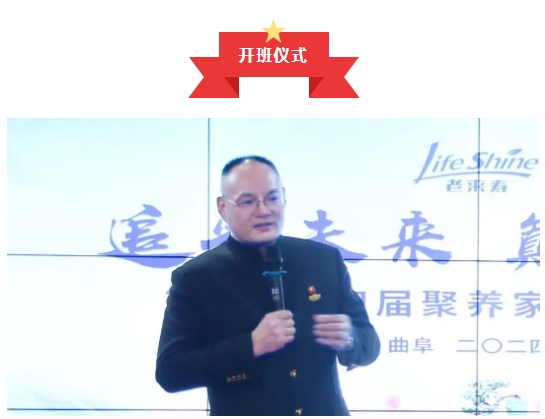 财神网·专注为您财路滔滔的网络平台