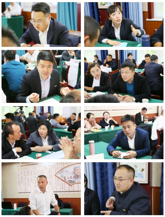 财神网·专注为您财路滔滔的网络平台