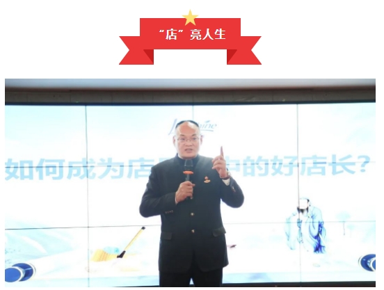 财神网·专注为您财路滔滔的网络平台