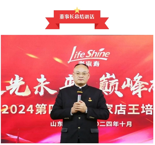财神网·专注为您财路滔滔的网络平台