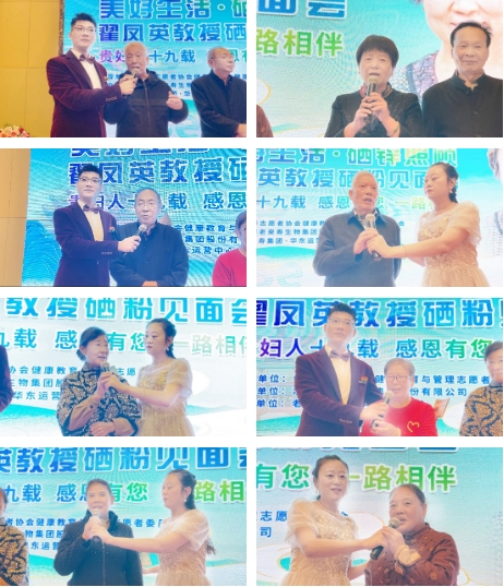 财神网·专注为您财路滔滔的网络平台
