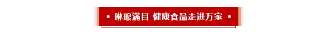 财神网·专注为您财路滔滔的网络平台