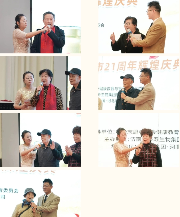 财神网·专注为您财路滔滔的网络平台