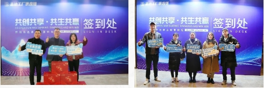 财神网·专注为您财路滔滔的网络平台