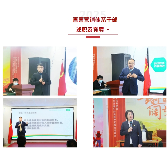 财神网·专注为您财路滔滔的网络平台