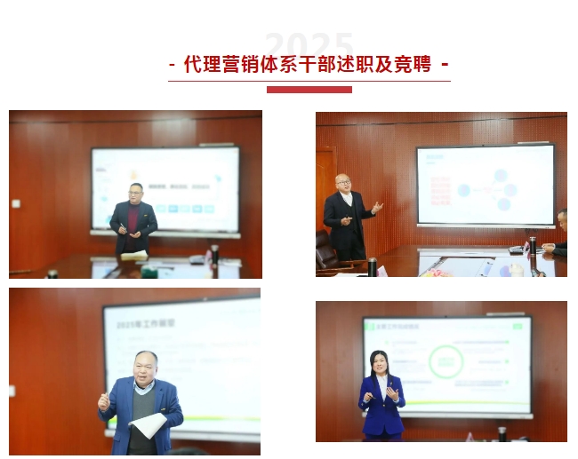 财神网·专注为您财路滔滔的网络平台